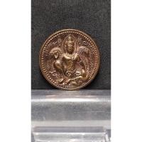 ราคา จตุคามรามเทพ รุ่นเสริมทรัพย์เสริมบารมี พ.ศ.2550 (18005177104)