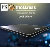 ราคา (ASHSEP02 ลดเพิ่ม130) ที่นอนขนาด 3.5 ฟุต หนา2นิ้ว ด้านในเป็นยางอัดล้วน หนา2 นิ้ว หุ้ม PVC สีน้ำตาล (2403735621)