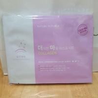 ราคา Nature republic real comfortable mask sheet (collagen) คอลลาเจน (1522824634)