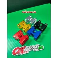 ราคา กันรอยสวิงอาร์ม (กันช้ำสวิงอาร์ม) มิเนียม #กล่องใหญ่ KR, SERPICO, VICTOR, ZX #งานหนา #กันรอยสวิงอาร์ม (3062728812)