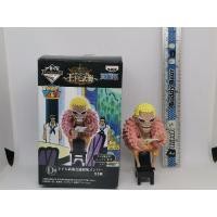 ราคา โมเดลวันพีช​ โด​ ฟลามิงโก้ (anime onepiece models) (5563394456)