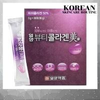 ราคา (พร้อมส่ง) 1 กล่อง บรรจุ 30 ซอง Ilyang Inner Beauty Collagen คอลลาเจนเกาหลี กล่องม่วงสุดฮิต อินยาง อิลยาง คอลลาเจน (9121137487)