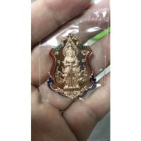 ราคา หลวงปู่ฮก วัดราษฏร์เรืองสุข จ.ชลบุรี (20104792158)