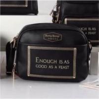 ราคา กระเป๋าสะพายข้าง Betty Boop ขนาด9.5” ส่งฟรี (2769994884)