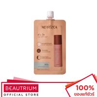 ราคา MERREZCA Skin Up Water Base เมคอัพเบส 5ml (8165126162)