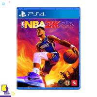 ราคา PlayStation 4™ PS4 Nba 2K23 (English) (By ClaSsIC GaME) (19624018561)