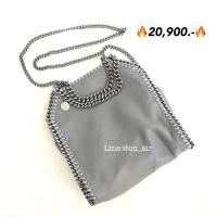 ราคา New stella mccartney ไซส์ mini สีเทาฮิตเว่อร์ (1330243767)