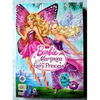 ราคา DVD BARBIE : MARIPOSA AND THE FAIRY PRINCESS (11159794982)
