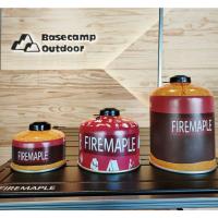 ราคา แก๊สซาลาเปา Fire Maple Gas 450G / 230G / 110G (15080843852)
