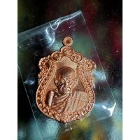 ราคา หลวงพ่อเขียนวัดสำนักขุนเณรจังหวัดพิจิตร (14887094945)
