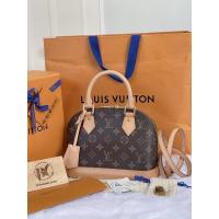 ราคา Louis Vuitton Alma BB (17703270940)
