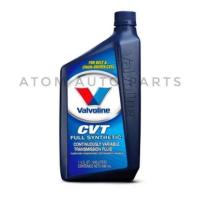 ราคา Valvoline น้ำมันเกียร์อัตโนมัติ CVT สังเคราะห์แท้ 100% (วาโวลีน) CVT Full Synthetic ขนาด 1 ลิตร (12139119905)