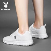 ราคา ◄ ○ PLAYBOY✲♀ รองเท้ากีฬารองเท้าวิ่งนักเรียนรุ่น ตาข่ายระบายอากาศขนาดเล็กรอ (20591163393)