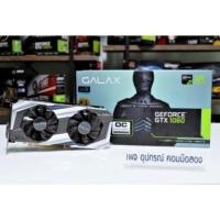 ราคา การ์ดจอ GALAX GTX 1060 6G OC (17334359433)