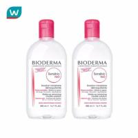 ราคา Bioderma Sensibio H2O 500ml. ของแท้แน่นอน ซื้อมาจากวัตสัน 2 ขวด ขายต่อ 1 ขวดค่ะ หมดอายุ 03/21 (1967071813)