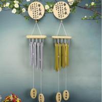 ราคา โมบายตกแต่งบ้าน โมบายกระดิ่งลม โมบาย 8 หลอด 6 หลอด 16 หลอด เสริมฮวงจุ้ย (4857560716)