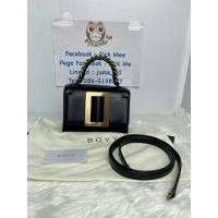 ราคา Used BOYY FRED 17 (8910088395)