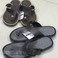 ราคา KARDAS เทส์สุดๆ ถูกสุดๆ‼️279‼️ (1829368368)