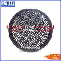 ราคา ตะแกรงตู้ลำโพง 12" พลาสติก ฝาตู้ลำโพง ตะแกรงดอกลำโพง ราคา 1 คู่ 2 ชิ้น sahasound - สหซาวด์ (15537178290)