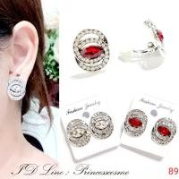 ราคา ต่างหูสไตล์วินเทจสีเงินลงดำประดับคริสตัลสี (5600634835)