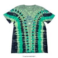 ราคา PanBuriram พันธุ์บุรีรัมย์ T-shirt Green Tie Dye พันธุ์บุรีรัมย์ (19667729935)