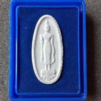 ราคา พระพุทธกาญจนพรสยามภูมิ(ฝังโค้ดทองแดงตัวอุ)ปี2539 (12635494939)