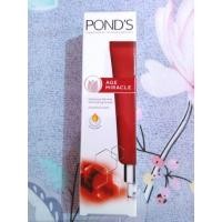ราคา Pond's Age Miracle Intensive Wrinkle Correcting Cream 50g