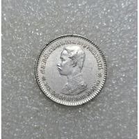 ราคา เหรียญเงิน 1สลึง ร.5 ร.ศ.125 สภาพสวยมาก คมชัดลึก หายาก (22035576116)