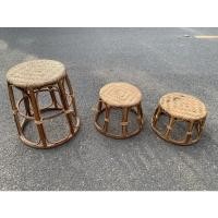 ราคา เก้าอี้หวายกลม #หวายแท้ 100 % #เก้าอี้ทำจากหวาย (12449891540)