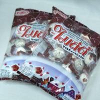 ราคา ขนมมาร์ชเมลโล่สอดไส้ช็อกโกแลต ตราไมล์ดี้ (16316108784)