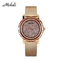 ราคา Mishali นาฬิกาข้อมือ แบรนด์เกาหลี แฟชั่นฮิตของแท้ สายสแตนเลส รุ่น MI18015 A (6004405301)