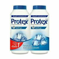 ราคา Protex แป้งเย็นโพรเทคส ์ไอซ์ซี่คูล 280 กรัม x 2 (แพคคู่) (2563508583)