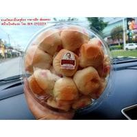 ราคา ขนมปังแลบลิ้นครูต้อย (4057838355)