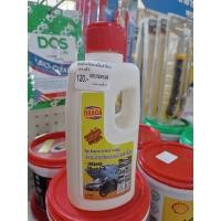 ราคา Draga น้ำยาล้างสนิมและเคลือบผิวโลหะ (7178567054)