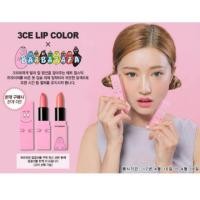 ราคา 3ce barbapapa lip color (236140703)