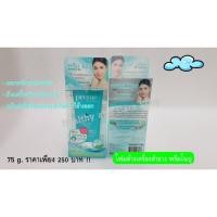 ราคา น้ำยาล้างเครื่องสำอาง Preme NOBU CLEANSING GEL (2894825287)