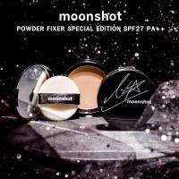 ราคา MOONSHOT : แป้งคุมมัน Special Edition (10174331773)