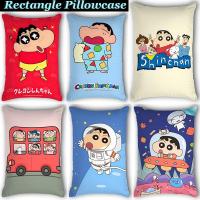 ราคา ปลอกหมอนอิงโซฟา ทรงสี่เหลี่ยมผืนผ้า ลายการ์ตูนชินจังน่ารัก สําหรับตกแต่งบ้าน (ไม่มีแกน) (21867960358)