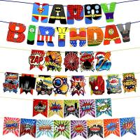 ราคา ป้ายแขวน วันเกิด happy birthday แบนเนอร์วันเกิด แบนเนอร์ประดับงานปาร์ตี้ ป้ายhappy birthday ป้ายsuper hero (9144889951)