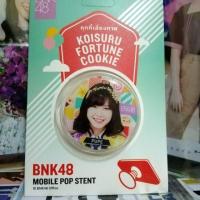 ราคา ที่ติดโทรศัพท์ BNK 48 - MOBILE POP STENT (2393202021)
