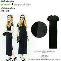 ราคา เดรสสีดำ จากร้าน SLYQ (172779535)