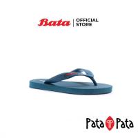 ราคา Bata บาจา ยี่ห้อ PataPata รองเท้าแตะหูหนีบ ส้นแบน ลุยน้ำ น้ำหนักเบา ไม่ลื่น ใส่ง่ายเบาสบาย สำหรับผู้หญิง รุ่น Husky สีกรมท่า 5719471 (12251949098)