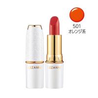 ราคา Cezanne Lasting Lip color N #501 Coral (13147823226)