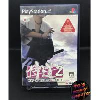 ราคา WAY OF THE SAMURAI 2 : PS2 : NTSC-J : แผ่นแท้ [มือ2] (2725542142)