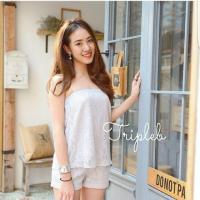 ราคา Tripleb lola set (42203263)