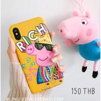 ราคา พร้อมส่งจากไทยเคสไอโฟนเคสหมู peppa pig RICH เหลือง i6,6s,6+,6s+,7,7+,8,8+,X (1397362297)