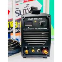 ราคา เครื่องเชื่อมอาร์กอน Falcon MAX TIG 200 เชื่อมง่ายสุด กระแสนิ่ง (19555578275)