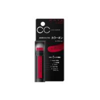 ราคา KATE CC LIP CREAM (Limited Edition) ลิปครีมสีแดง No. 01 Beat Red จากKate ของแท้100% (11078137545)