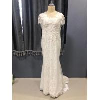 ราคา ชุดแต่งงานมือสองสาวอวบ (20582037317)