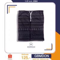 ราคา BERMUDAS กางเกงขาสั้น กางเกงวอร์มขาสั้นลายชนเผ่า (Tribal Shorts) (4945381829)